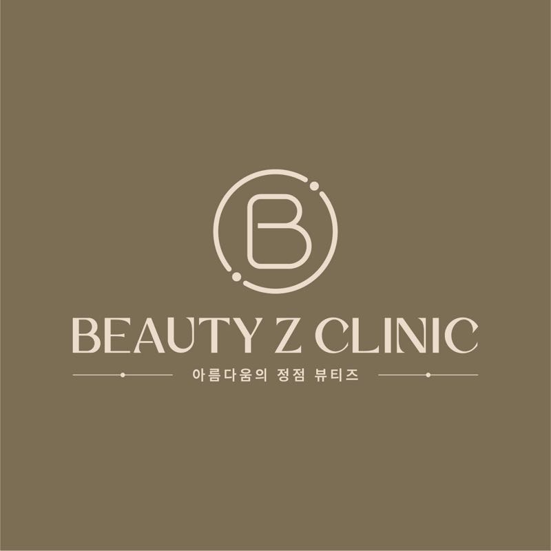뷰티즈의원 — BEAUTYZ CLINIC myeongdong logo